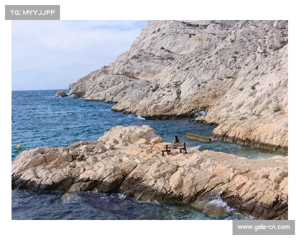 马赛及周边城市文化历史探访与地中海风情旅游指南 马赛及周边城市文化历史探访与地中海风情旅游指南