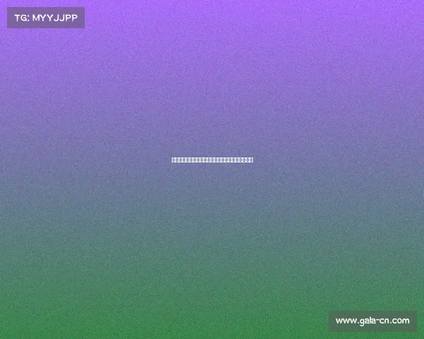 足球俱乐部引援资金管理方案的制定与优化路径分析 足球俱乐部引援资金管理方案的制定与优化路径分析