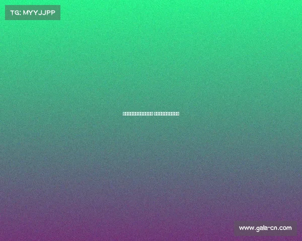 齐米卡斯接近租借加盟罗马 双方商讨买断条款细节 齐米卡斯接近租借加盟罗马 双方商讨买断条款细节