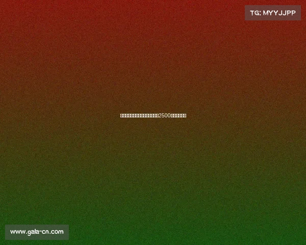 黄潜欲引德温特但拒绝支付热那亚2500万欧转会要价 黄潜欲引德温特但拒绝支付热那亚2500万欧转会要价