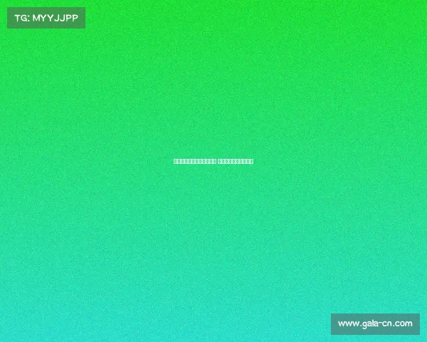 齐米卡斯接近租借加盟罗马 双方商讨买断条款细节 齐米卡斯接近租借加盟罗马 双方商讨买断条款细节