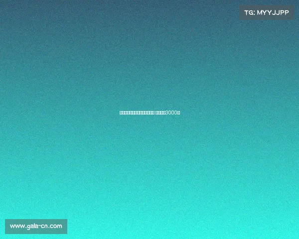 那不勒斯罗马争夺巴西边锋凯文 矿工标价3000万 那不勒斯罗马争夺巴西边锋凯文 矿工标价3000万