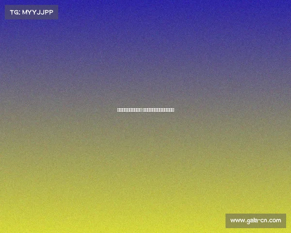 西蒙尼尝试三中卫阵型 普维尔训练中被改造为中后卫