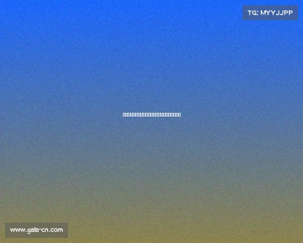 曼城计划将罗德里打造为队内第二高薪以防皇马挖角