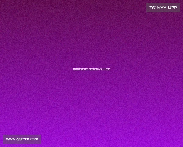 迪布林渴望加盟埃弗顿 南安普顿标价5000万英镑 迪布林渴望加盟埃弗顿 南安普顿标价5000万英镑