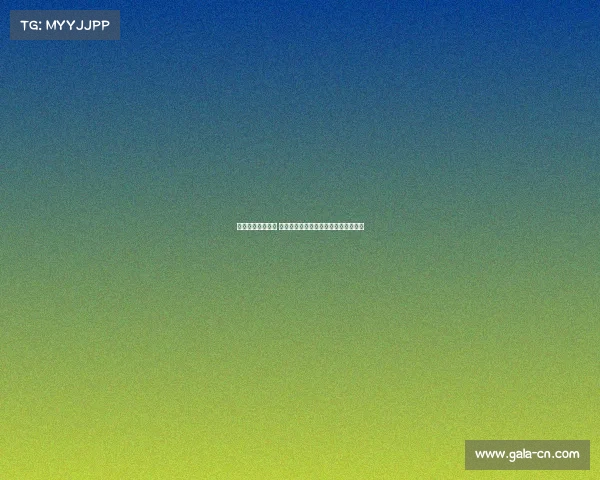 欧冠赛场激情四溢 透过广播解说感受每一刻的紧张与荣耀