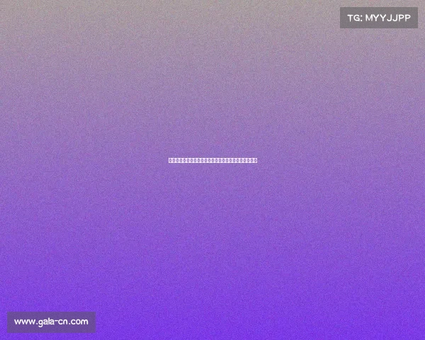 欧冠赛场激战连连，最新比分揭晓争夺激烈引爆球迷热情