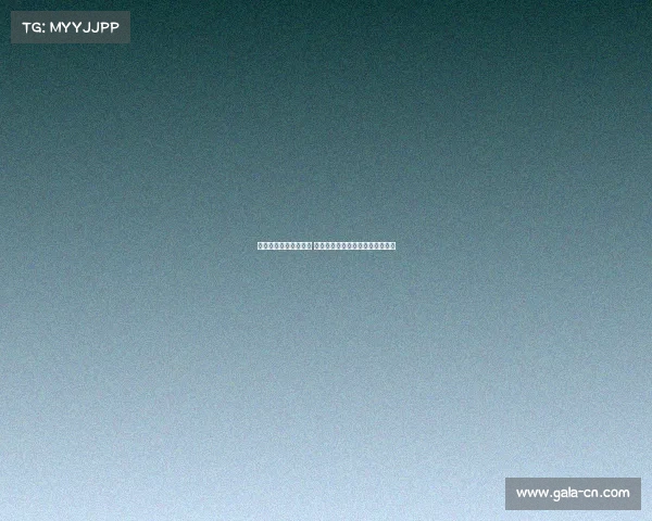 曼联谈谢什科进展缓慢 莱比锡和多特关注霍伊伦转会动态