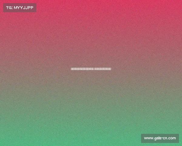 西媒报道阿拉巴希望继续效力皇马 俱乐部表示不会强迫离队